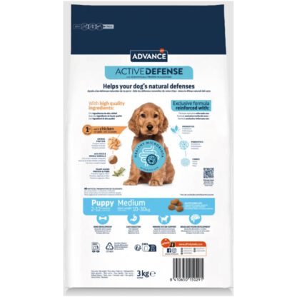ADVANCE PUPPY MEDIUM 3 KG. - Imagen 3