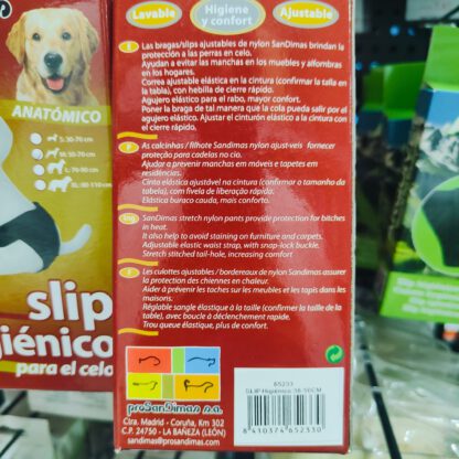 SLIP HIGIENICO 48-62cm.S.D. - Imagen 2
