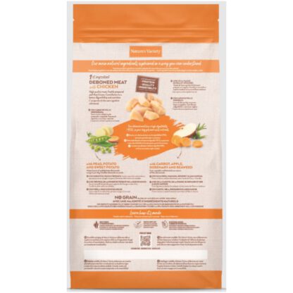 NATURES VARIETY NO GRAIN ADULT MEDIUM POLLO 3 KG - Imagen 2