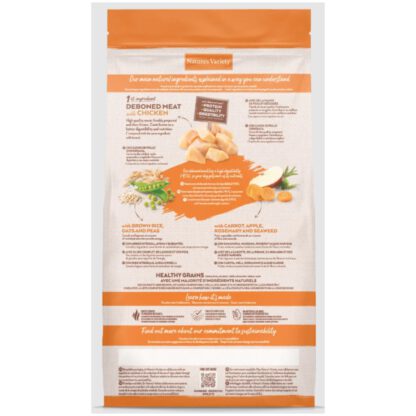 NATURES VARIETY HEALTHY GRAIN ADULT MINI POLLO 3 Kg. - Imagen 2