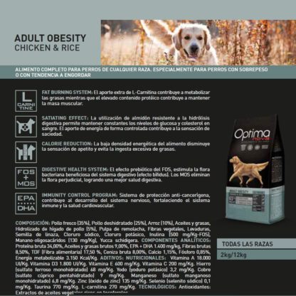 OPTIMA NOVA OBESITY POLLO ARROZ 2 KG. - Imagen 3