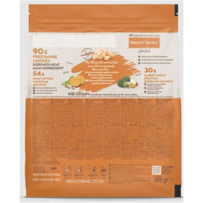 NATURES VARIETY CAT NO GRAIN STERILI POLLO 3 Kg - Imagen 2