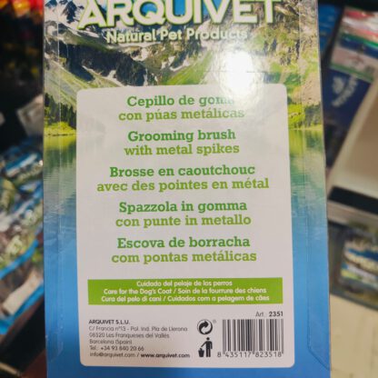 CEPILLO GOMA PUAS METALICAS Arquivet - Imagen 4