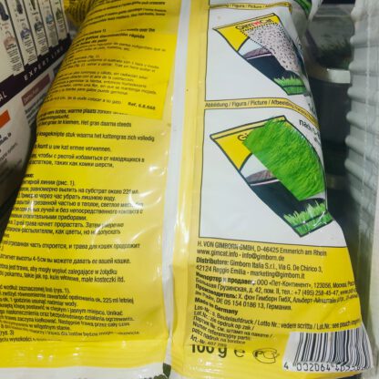 HIERBA GATO 100 GRS.GIMPET - Imagen 2