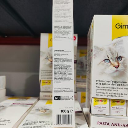 MALTA PASTA SOFT EXTRA 100gr. GimCat - Imagen 4